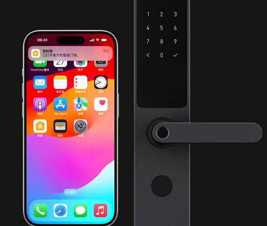 梁子湖iPhone维修站分享在iPhone上使用家庭钥匙开启智能门锁 
