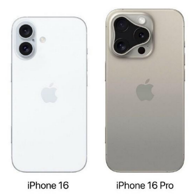 梁子湖苹果16维修网点分享iPhone16系列提升明显吗