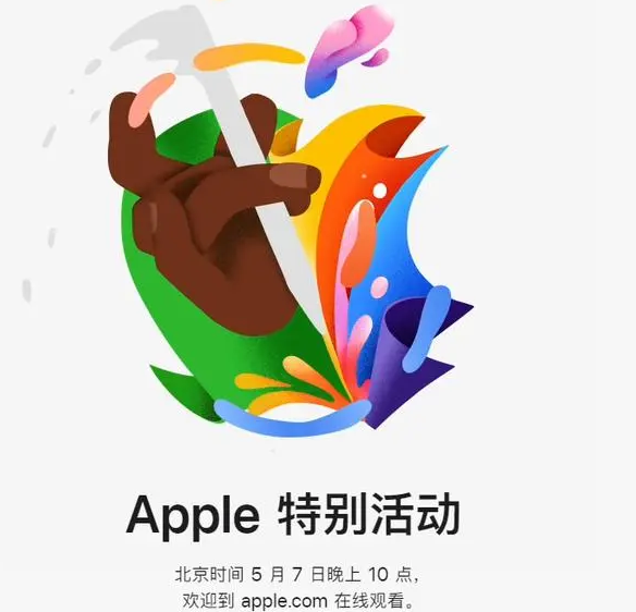 梁子湖梁子湖ipad维修服务点分享新款iPad Pro和iPad Air要来了