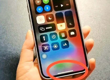 梁子湖苹梁子湖果维修站分享如何使用iPhone下方横线进行应用切换