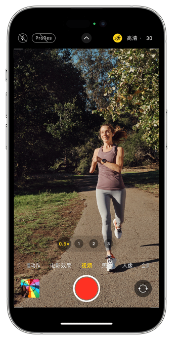 梁子湖苹果14维修店分享iPhone 14 机型使用“运动模式”拍摄更稳定的视频 