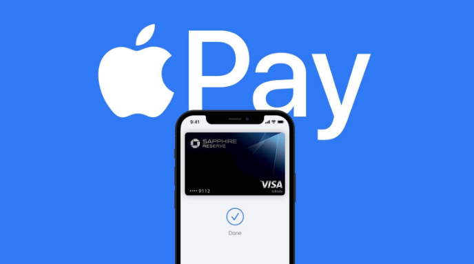 梁子湖苹果14服务点分享iPhone 14 设置 Apple Pay 后，锁屏密码不正确怎么办 