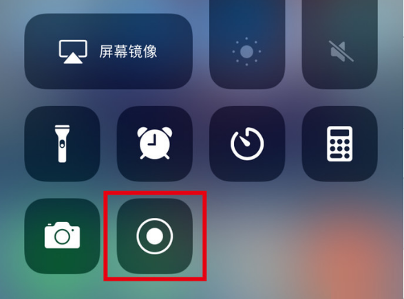 梁子湖苹果手机维修分享iPhone12录屏方法教程 
