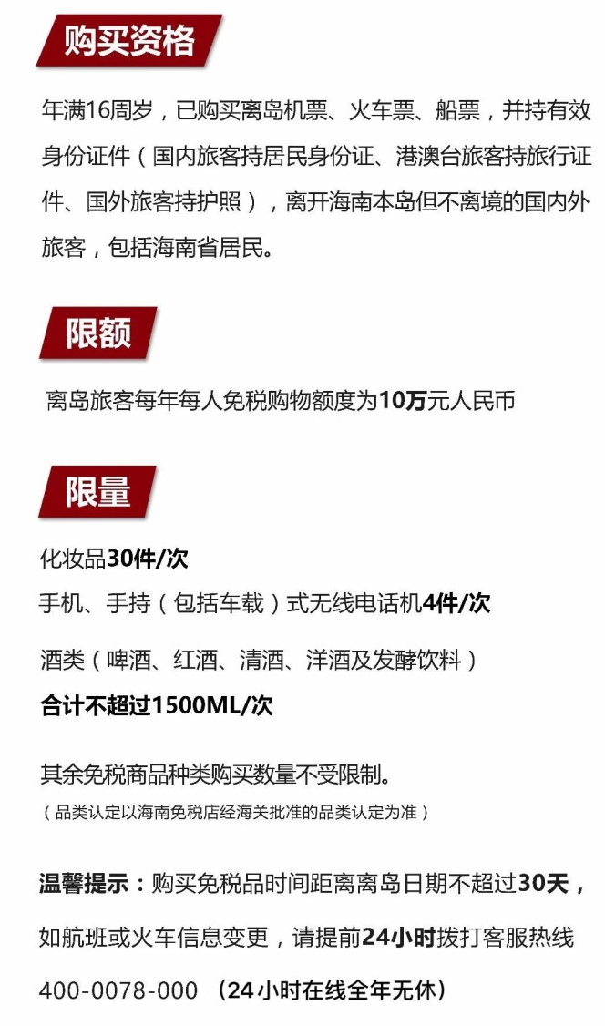 梁子湖苹果手机维修分享琼版 iPhone 12 售价 4784 元起，如何才能买到 