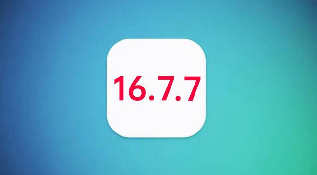 梁子湖苹果手机维修分享iOS 16.7.7正式版升级_iOS 16.7.7 正式版一键刷机教程 
