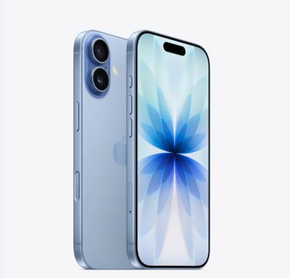 梁子湖苹果维修点分享iPhone 17音频与钱包 