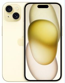 梁子湖苹果维修点分享iPhone 15锁屏密码玩机指南 