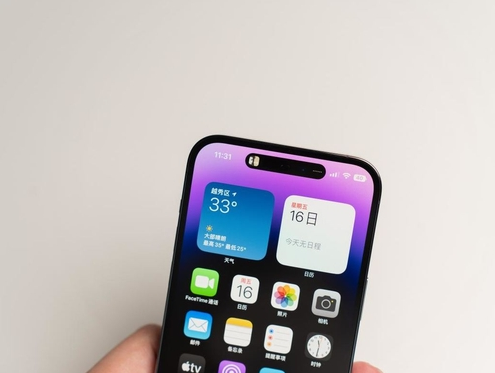 梁子湖苹果维修点分享iPhone 14 Pro手机黑屏多类诱因 