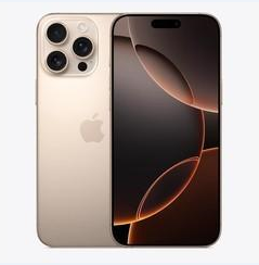 梁子湖苹果维修点分享iPhone 16 Pro Max黑屏小众问题解析 